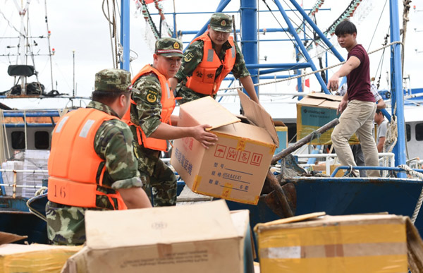 福建发布台风红色预警并启动防台风Ⅰ级应急响应