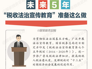 标题图.jpg