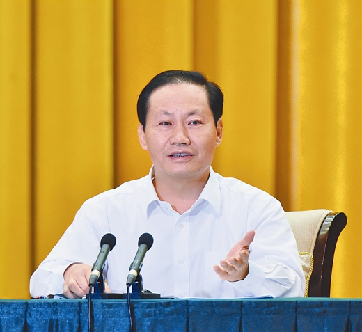 彭清华陈武作重要讲话