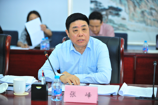 工业和信息化部召开"信息通信行业从根源上采取措施