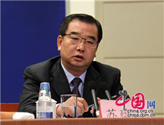 住房和城乡建设部建筑节能与科技司司长苏蕴山2_副本.jpg