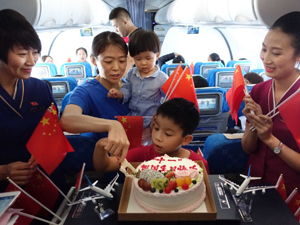 300生日1.jpg