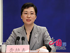 袭艳春主持发布会.jpg000.jpg