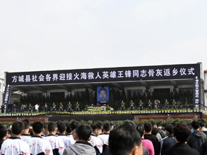 社会3-300.jpg