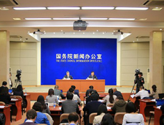236发布会现场.jpg