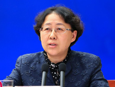 236国家发展改革委副秘书长程.jpg
