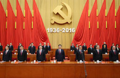 234红军长征胜利2.jpg