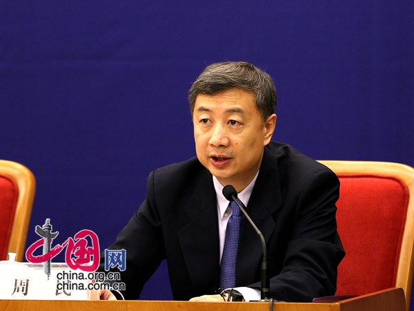 国家信息中心副主任周民  中国网 宗超 摄