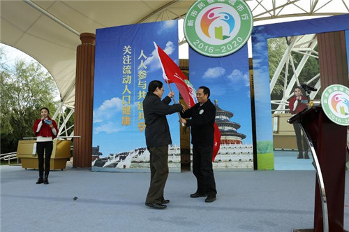 青岛市流动人口_青岛市地图(3)