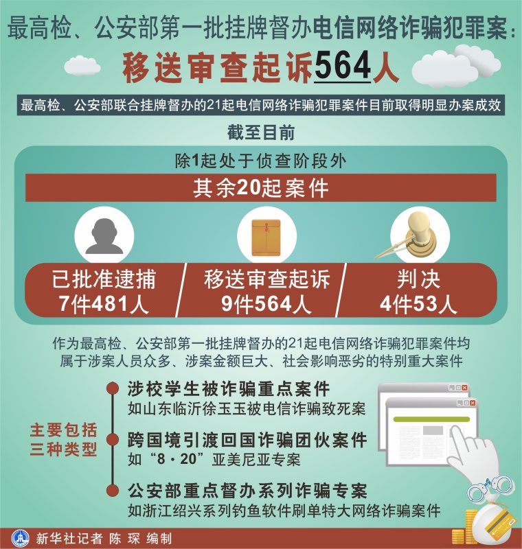 9aaec46b88414f4685d50aff964c62ee.jpg