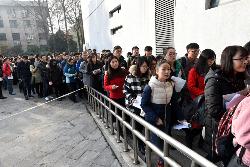 工程与项目管理硕士_电子与通信工程专业硕士_工程硕士报名网站