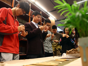 大学1-300.jpg