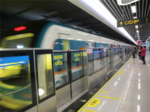 300山东1.jpg