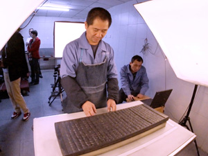 文化1-300.jpg