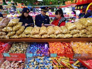 300食品检查2.jpg