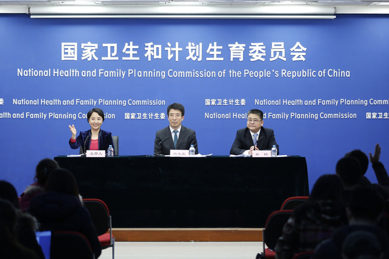 南海区人口和计划生育_南海区桂和路规划图(3)