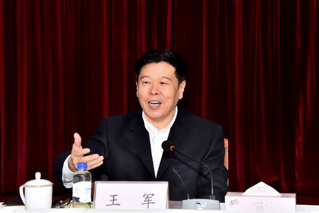 国家税务总局党组书记,局长王军参加上海市税务局党组民主生活会,并