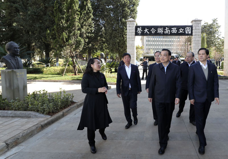 李克强在云南考察