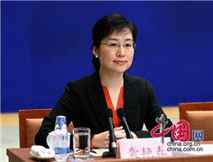 国新办新闻局副局长袭艳春主持发布会_副本.jpg