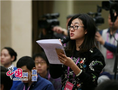 中新社记者提问_副本.jpg
