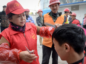 300志愿者2.jpg