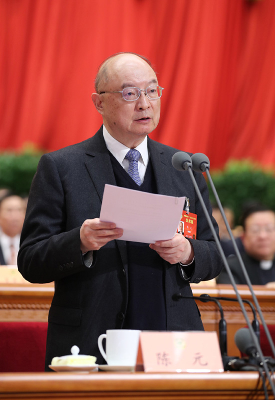 陈元主持会议 新华社记者 鞠鹏 摄