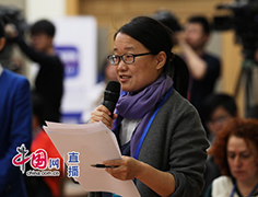 香港商报记者提问.jpg