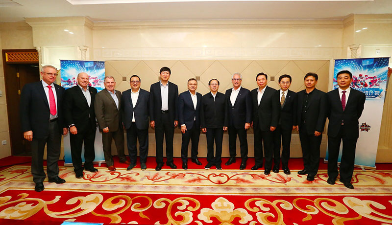 国家体育总局局长在京会见国际冰球联合会主席