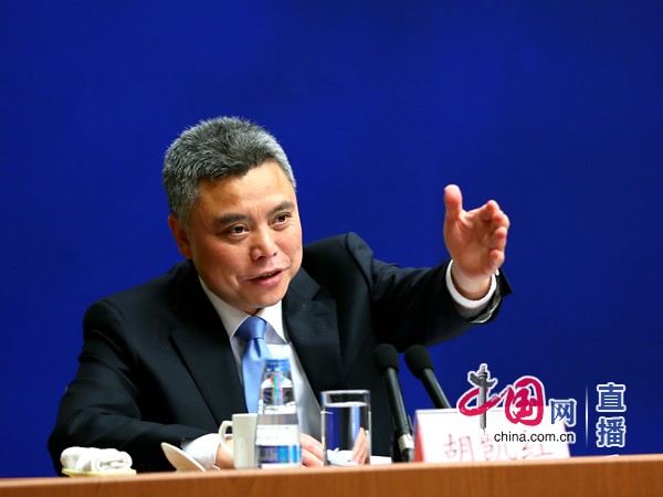 新闻办就2016年中国知识产权发展状况举行发布会