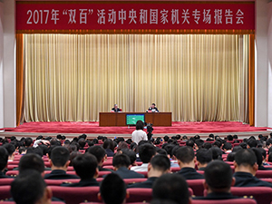 H300.jpg