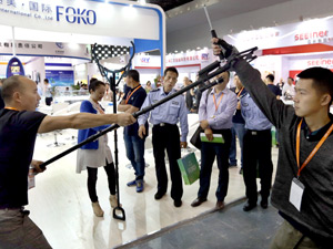图片1-300.jpg