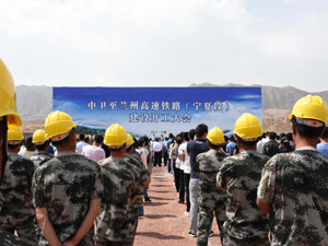 o标题图.jpg