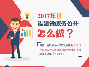 图解-300.jpg