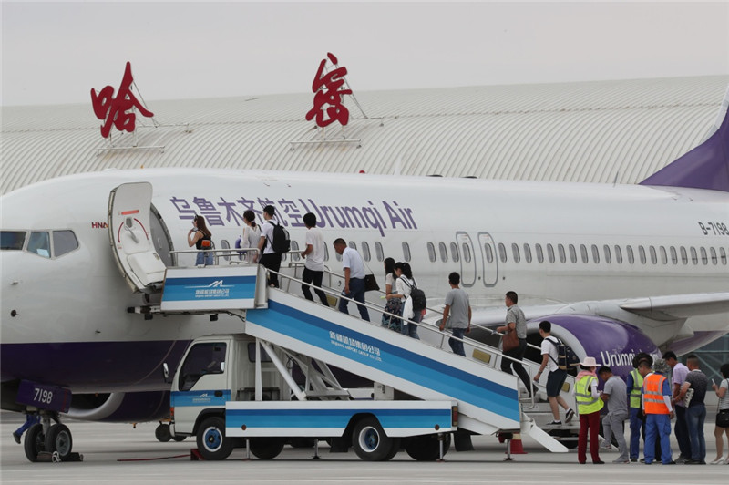 乌鲁木齐出国留学价格及中介费用一览表留学在线 乌鲁木齐出国留学价格及中介费用一览表留学在线