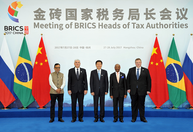 税务总局:在新的起点上深化金砖税收合作
