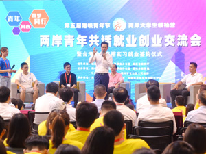 创业2-300.jpg