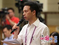 中国日报记者提问236.jpg