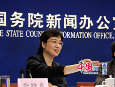 236回答问题.jpg