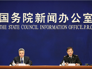 300我国前三季度进出口总值同.jpg