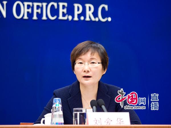 国家统计局 人口普查(2)