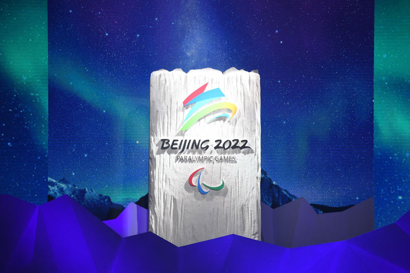 冬残奥会图标2022图片