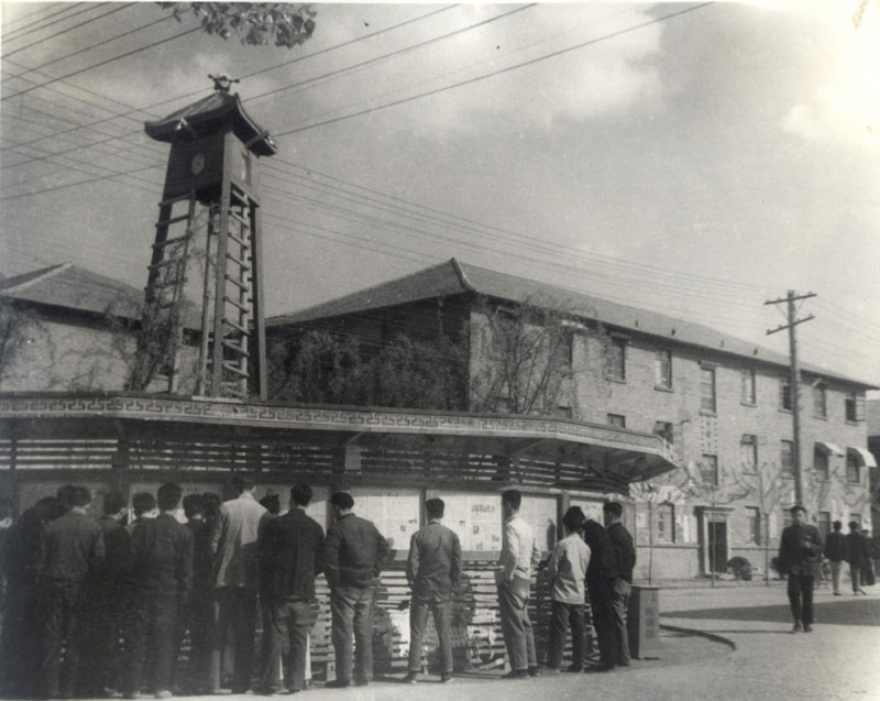 记西安交大老教授的"西征梦"