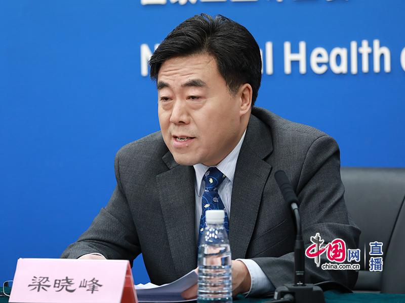 中国疾控中心副主任梁晓峰介绍情况.中国网 张若梦 摄