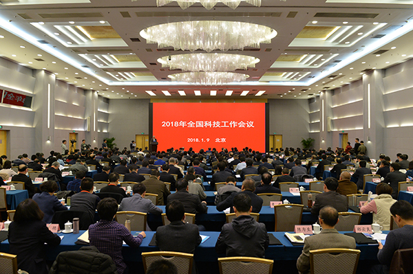 十八大以来我国经济总量(3)