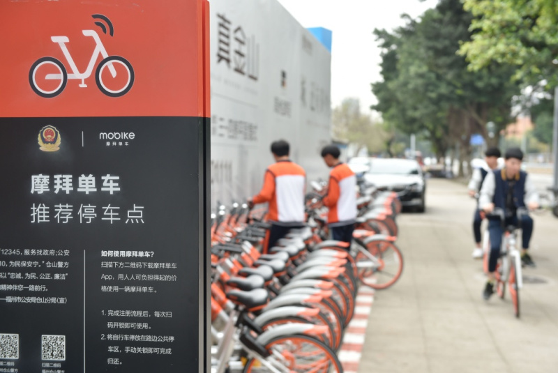 福州市2017年经济总量_2020年福州市地图图片(2)