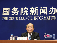 国新办-180.jpg