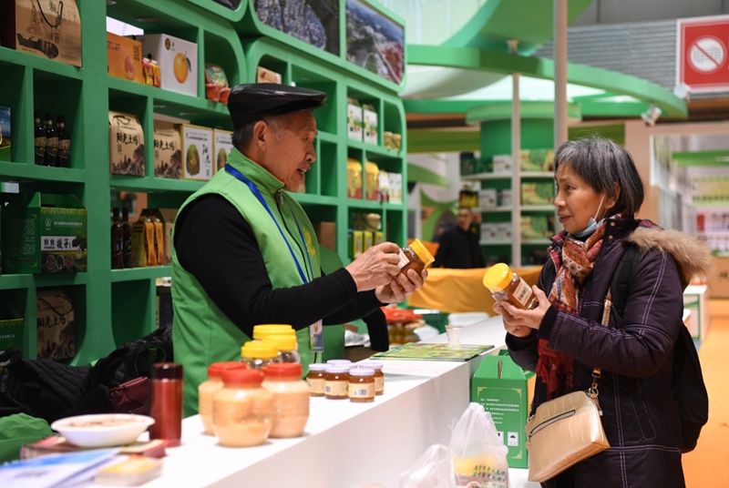 第十七届西部农交会在重庆开幕