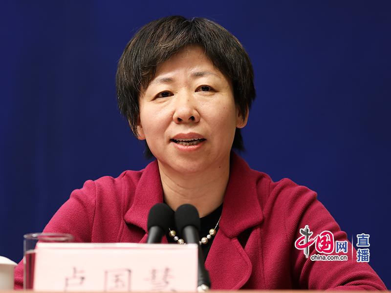 中医药管理局人事教育司司长卢国慧回答记者提问 中国网 张若梦 摄
