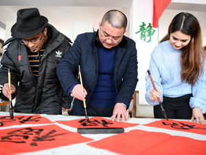 300留学生1.jpg