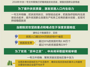 B1标题图.jpg